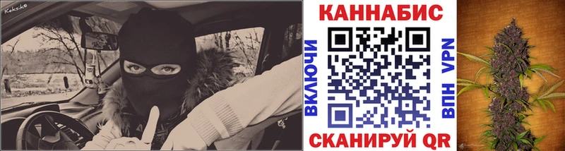 Где купить наркотики Белогорск ГАШ  мега как войти  МЕФ  Каннабис  АМФ 