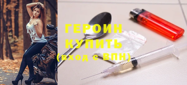 прущие грибы Беломорск
