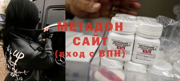 амфетамин Остров