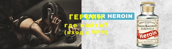 ECSTASY Богородицк