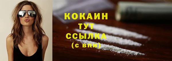 амфетамин Остров