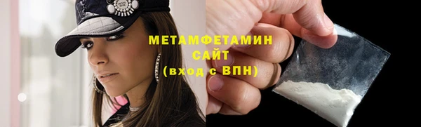 прущие грибы Белоозёрский
