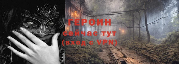 дмт Богданович