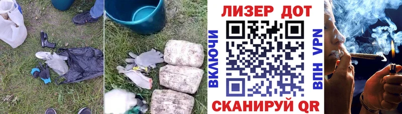 блэк спрут ONION Белогорск ЛСД экстази ecstasy